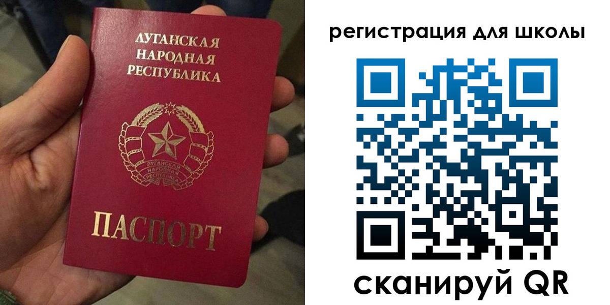 прописка в Майском