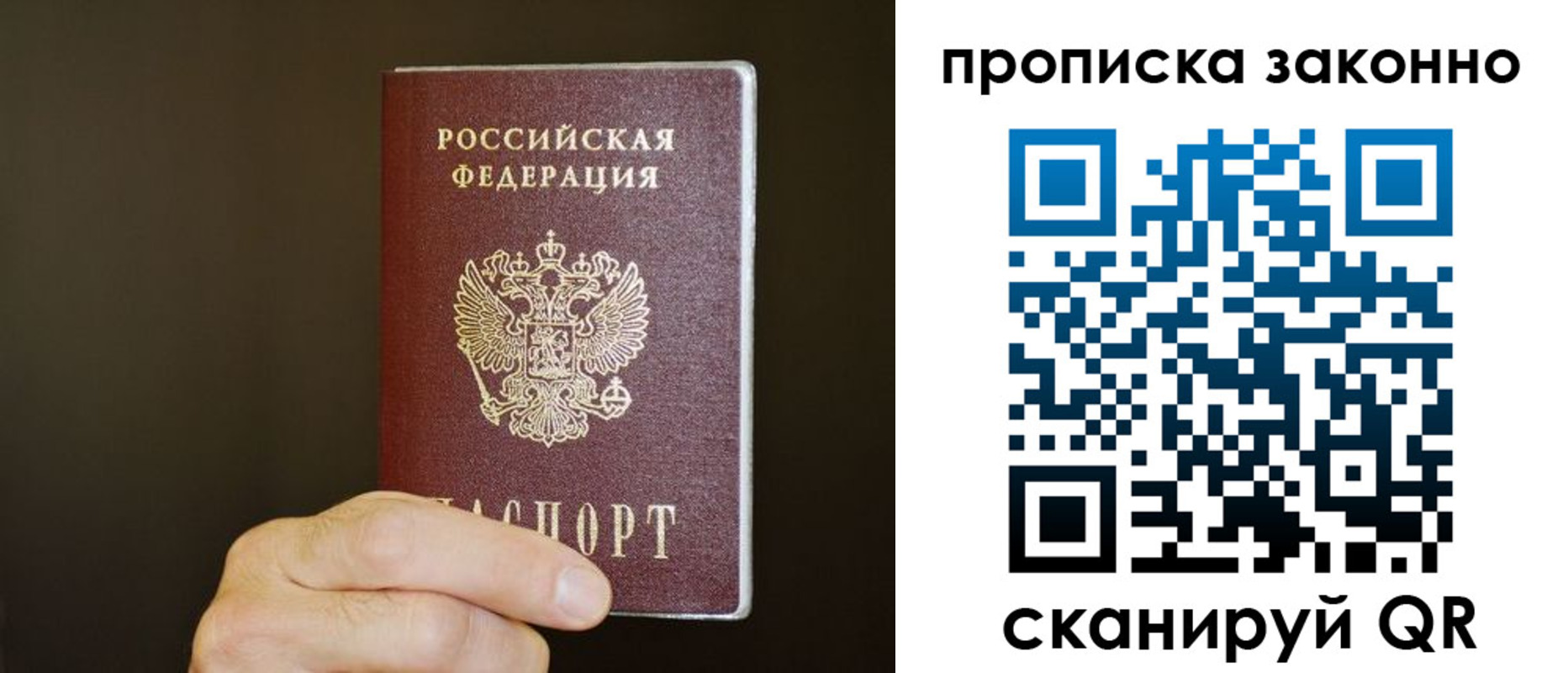 форма 3 в Майском
